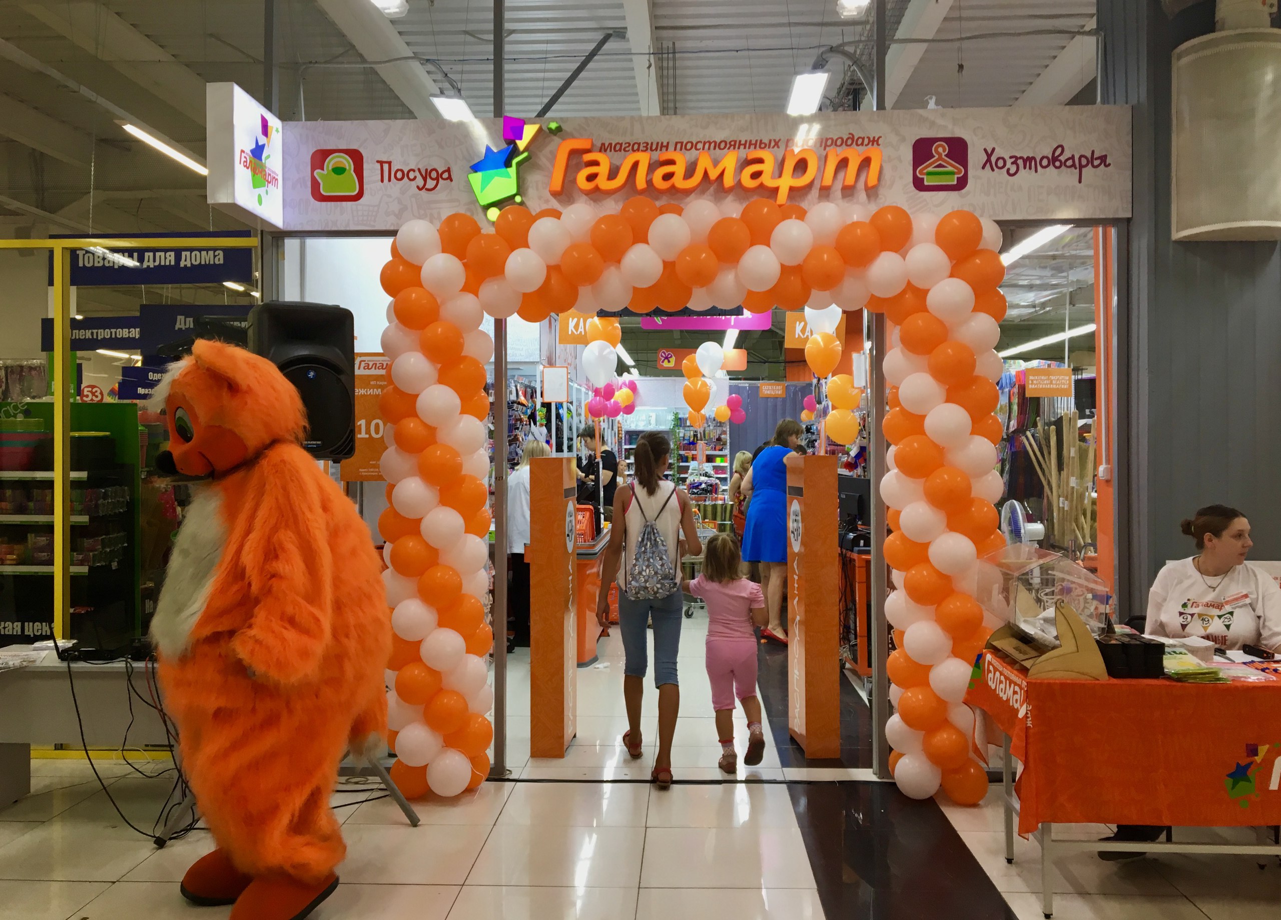 Комплексное оформление магазинов в Красноярске