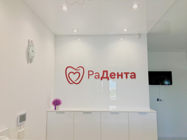 Дизайн интерьера в Красноярске