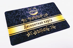 Изготовление дискотных карт из пластика в Красноярске