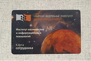 Изготовление пропусков из пластика в Красноярске