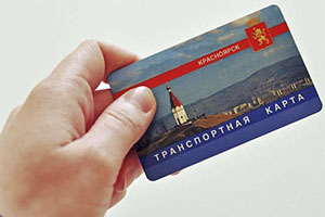 Изготовление удостоверений из пластика в Красноярске