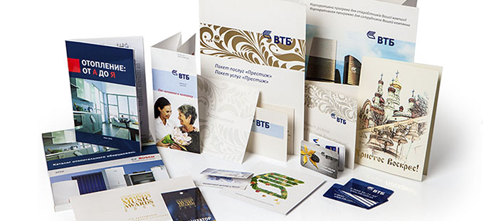 Изготовление полиграфии в Красноярске