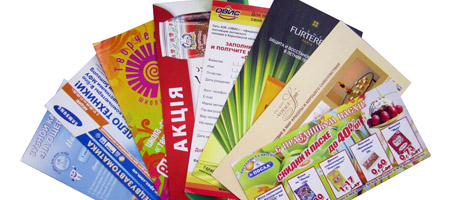 Изготовление рекламных и информационных листовок в Красноярске