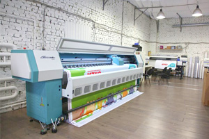 Широкоформатная печать на различных носителях в Красноярске