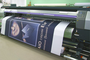 Широкоформатная печать на различных носителях в Красноярске